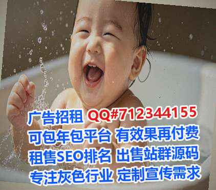 江山代生金融有限公司